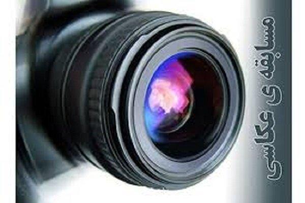 جشنواره مجازی عکاسی در اسلامشهر برگزار می گردد