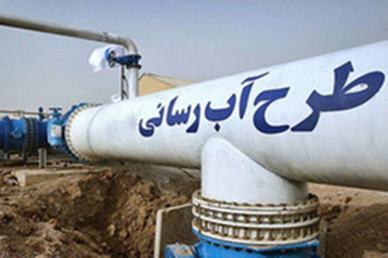 خبرنگاران طرح آبرسانی به شهرستان خلخال امسال بهره برداری خبرنگاران طرح آبرسانی به شهرستان خلخال امسال بهره برداری می شود