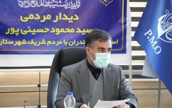 با اعلام فراخوان پاکسازی محیط تمامی شهرداران جلوه ای از با اعلام فراخوان پاکسازی محیط تمامی شهرداران جلوه ای از مدیران جهادی را به نمایش گذاشتند