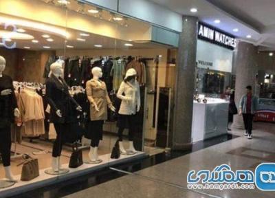 پاساژ کویتی ها یکی از معروف ترین مراکز خرید آبادان است