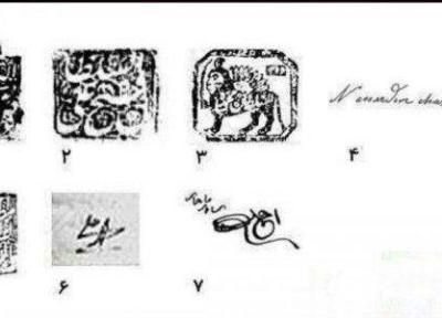 عکس، امضای 7 پادشاه قاجار