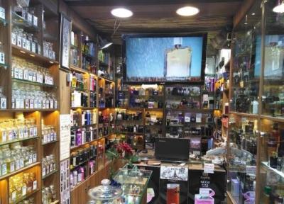 شیشه خالی عطر هم ارزشمند شد، یک عدد نیم میلیون تومان!